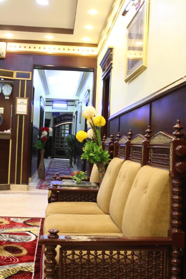 City View Hotel Cairo Exterior photo
