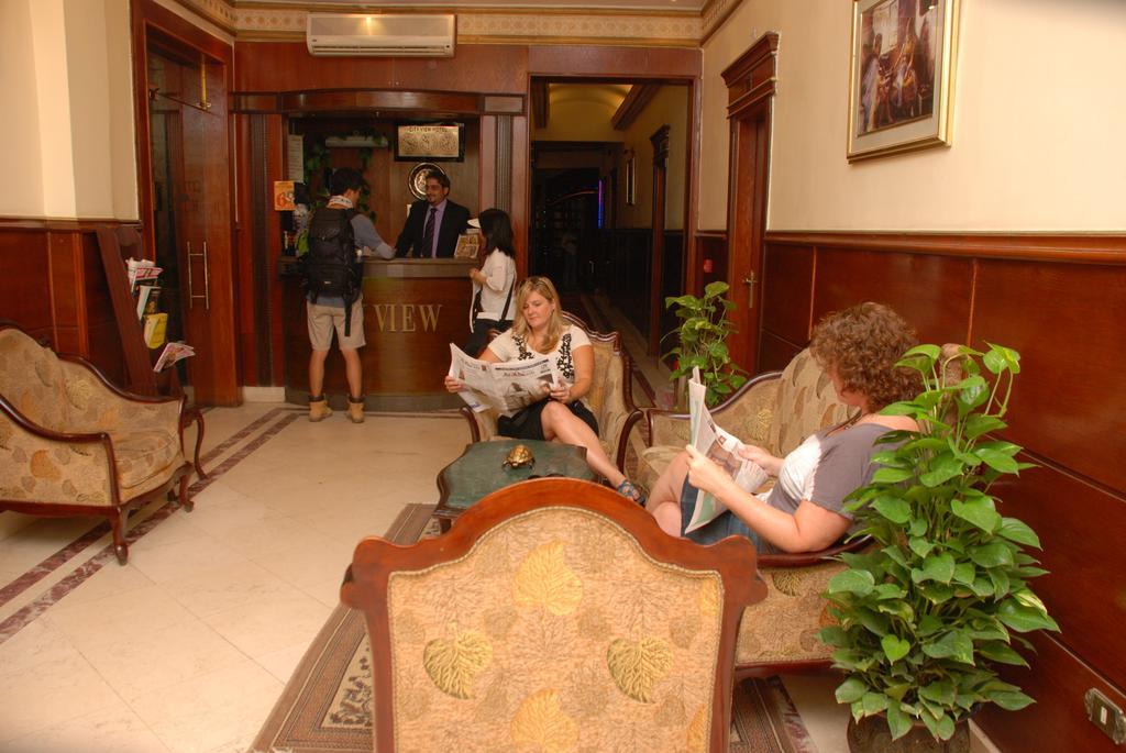 City View Hotel Cairo Exterior photo